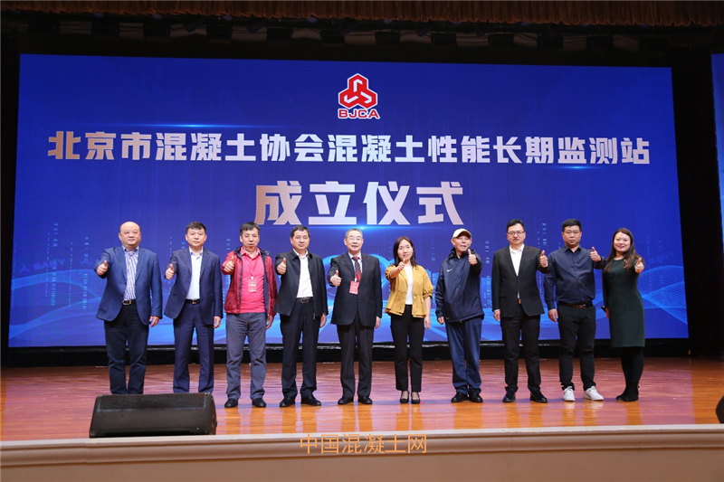 中国散装水泥推广发展协会调研组赴海南、浙江、吉林开展工作调研